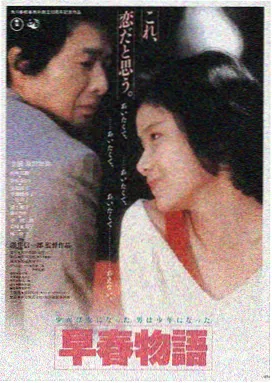 成龙电影全集LOGO